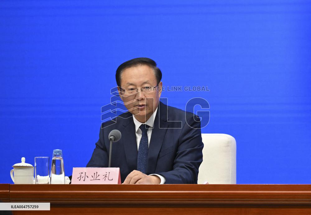 SCIO Holds Press Conference - Beijing