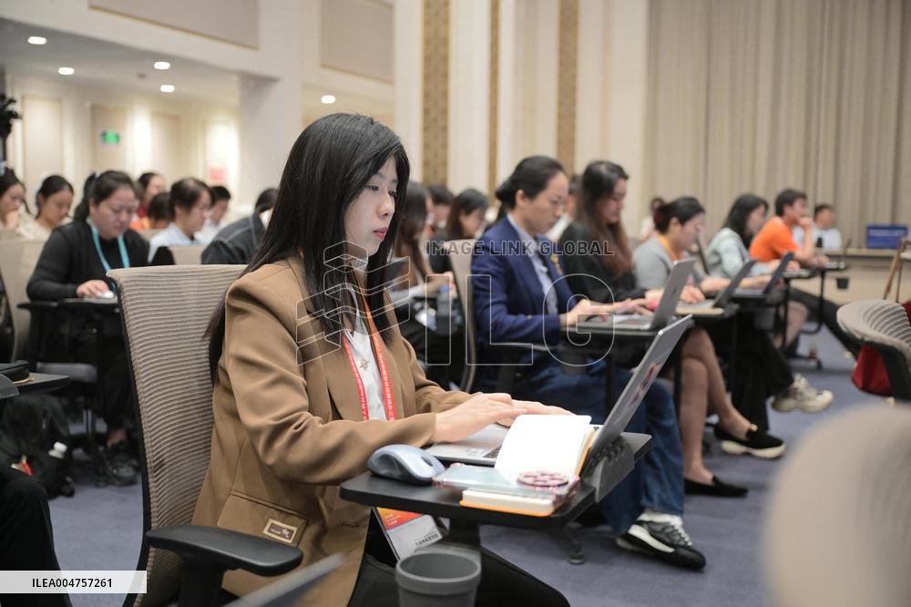 SCIO Holds Press Conference - Beijing