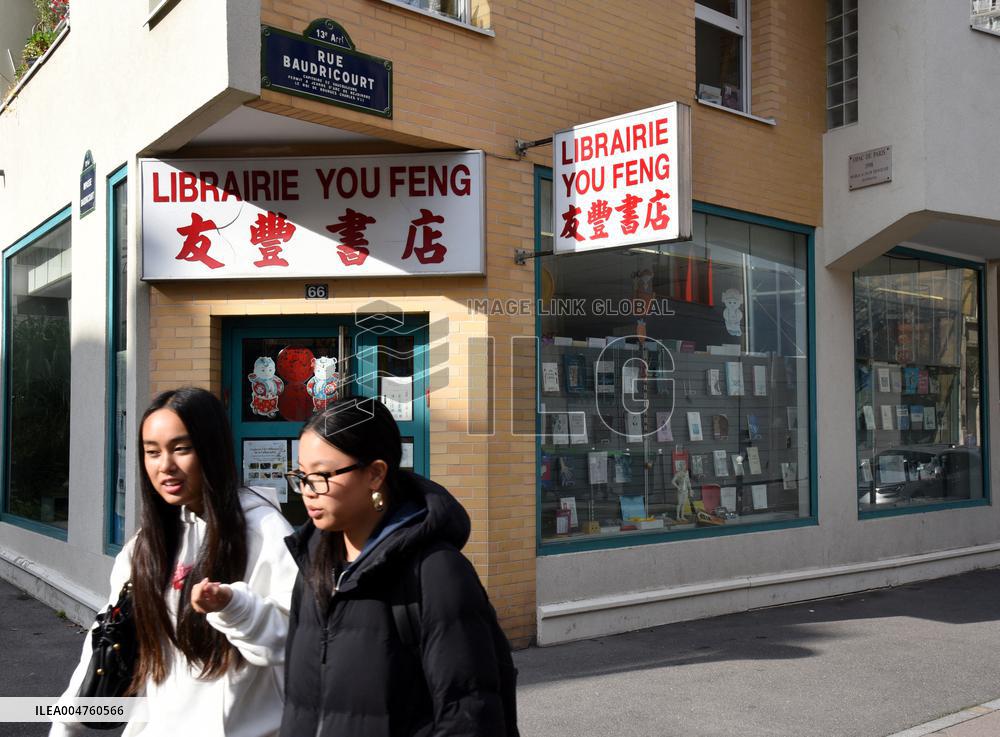 Illustration - Chinatown - Paris
