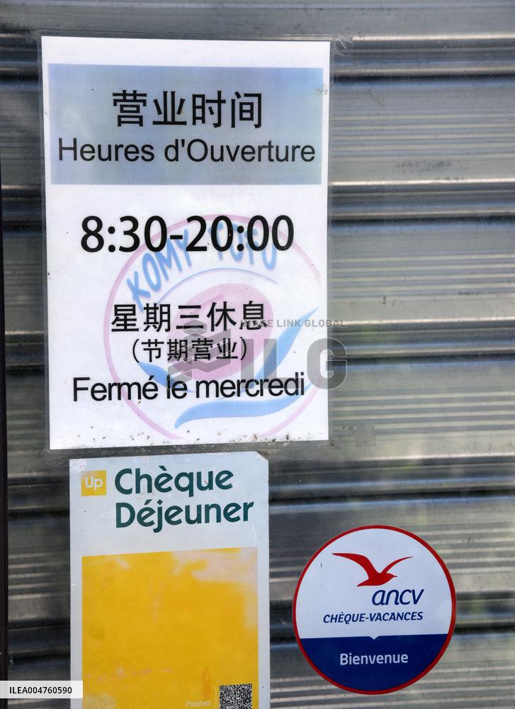 Illustration - Chinatown - Paris