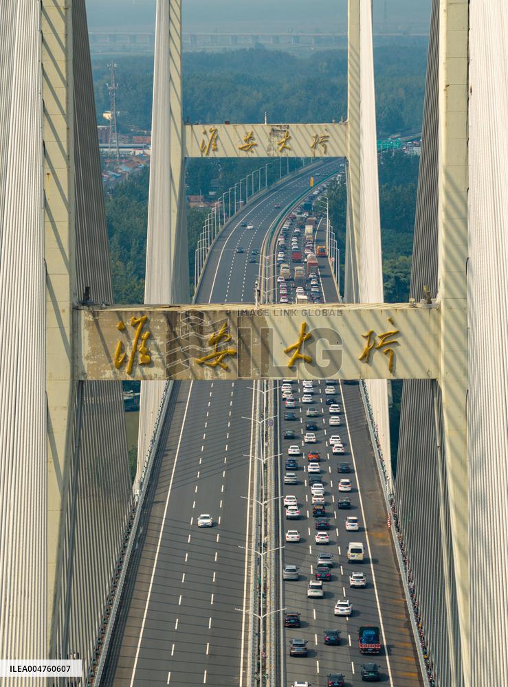 Peak Travel on Highways During The National Day Holiday