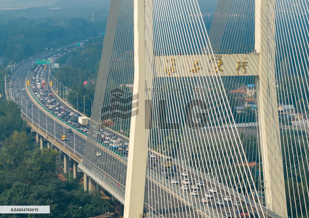 Peak Travel on Highways During The National Day Holiday