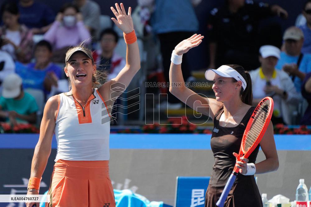China Open - Women s Doubles - Round of 16
