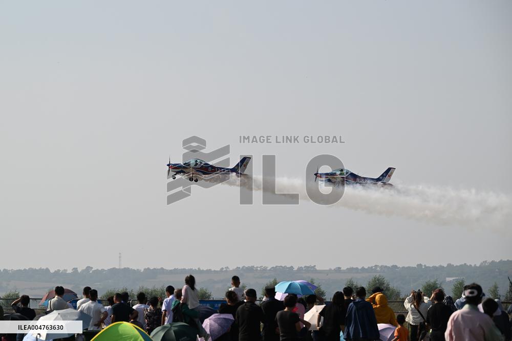 2025 Liaoning Aviation Industry Development Conference