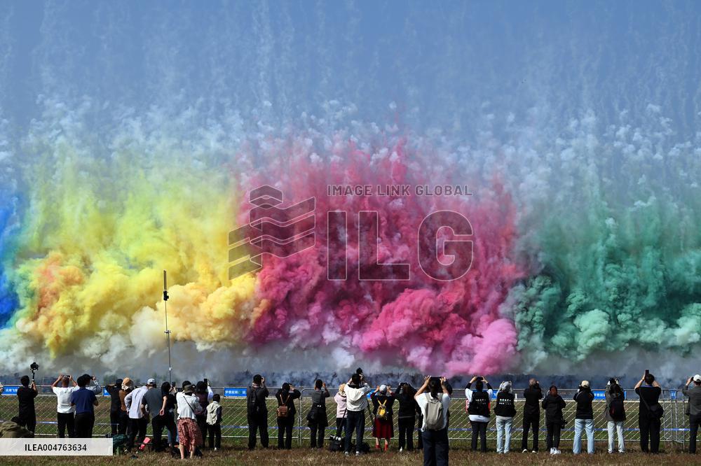 2025 Liaoning Aviation Industry Development Conference