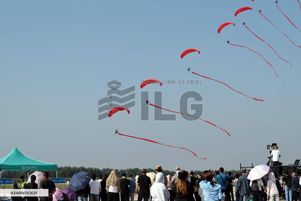 2025 Liaoning Aviation Industry Development Conference