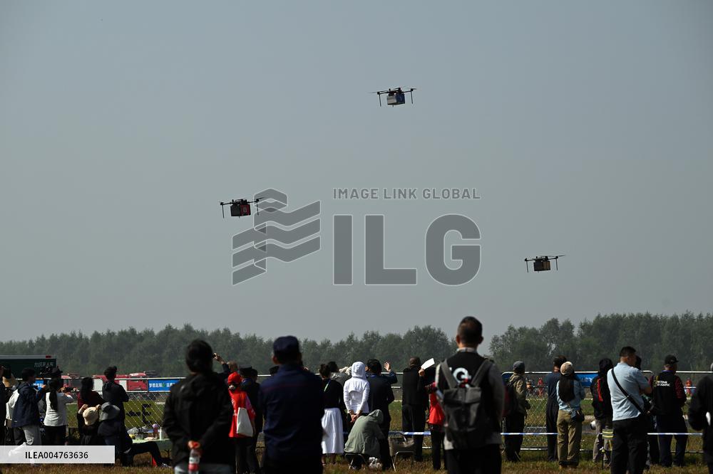 2025 Liaoning Aviation Industry Development Conference