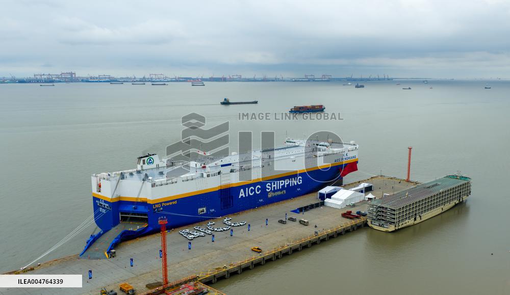 AICC FENGHUANG Roll on/Roll Off Ship Maiden Voyage