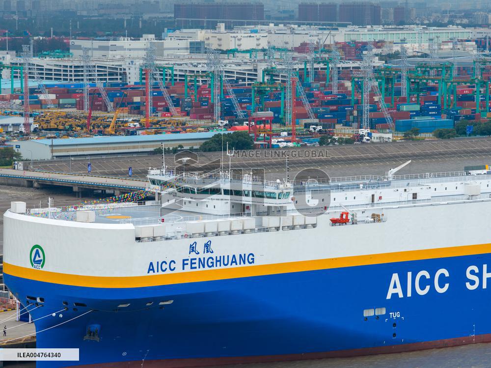 AICC FENGHUANG Roll on/Roll Off Ship Maiden Voyage