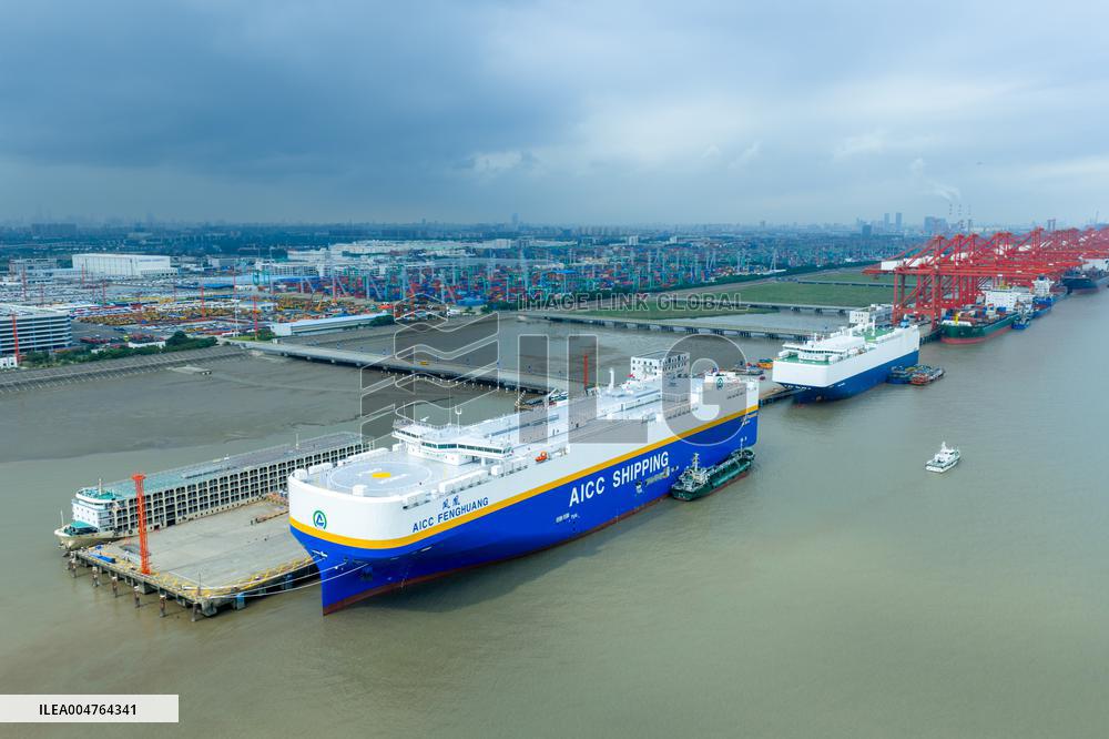 AICC FENGHUANG Roll on/Roll Off Ship Maiden Voyage