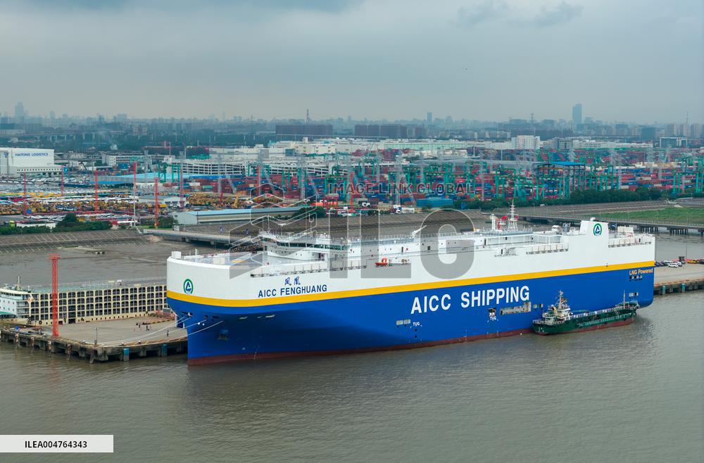 AICC FENGHUANG Roll on/Roll Off Ship Maiden Voyage