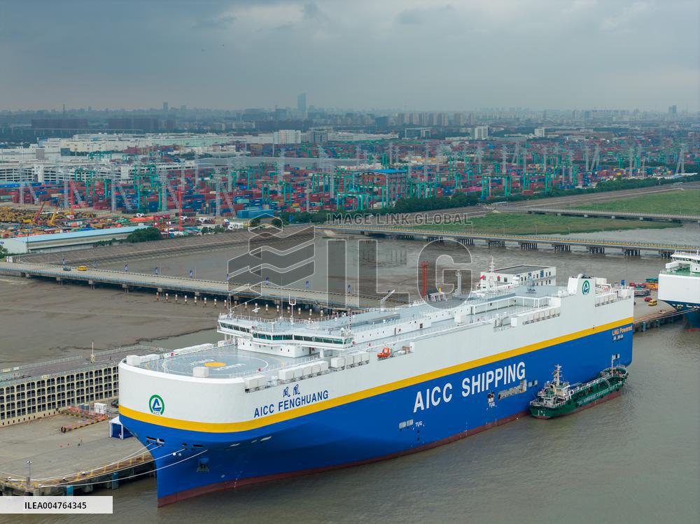 AICC FENGHUANG Roll on/Roll Off Ship Maiden Voyage