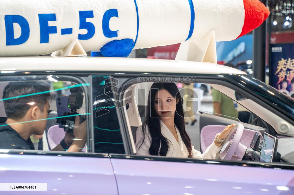 2025 Hefei International New Energy Vehicle Exhibition in Hefei