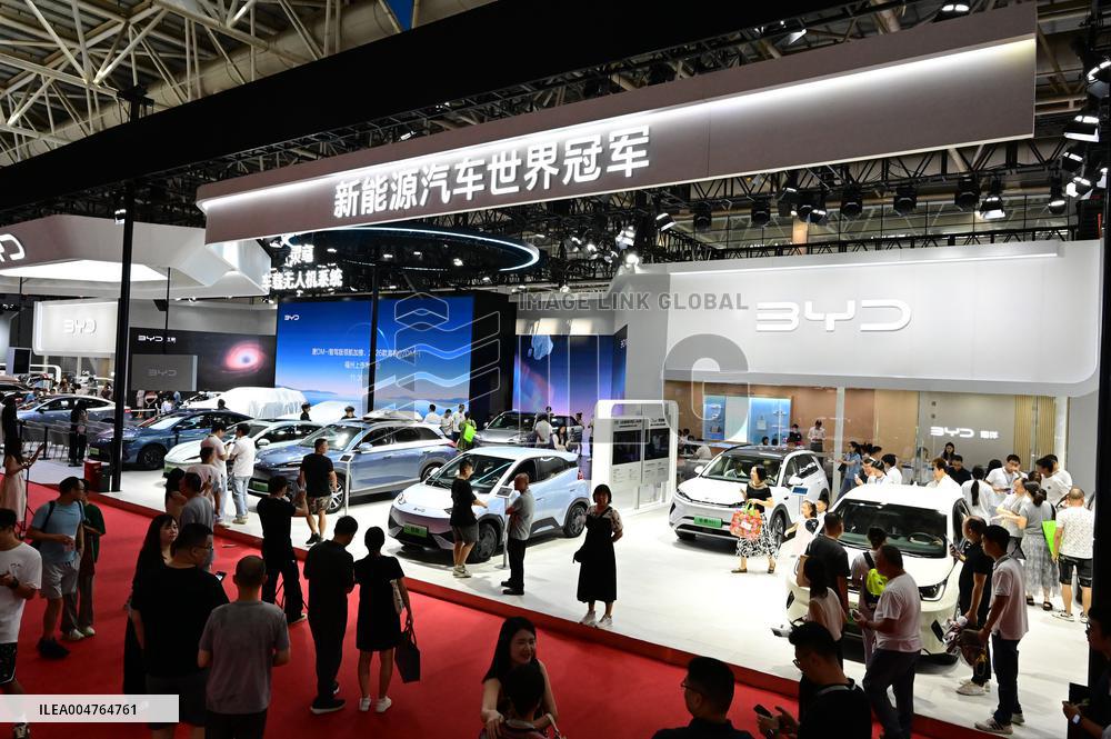 46th China (Fuzhou) International Auto Show