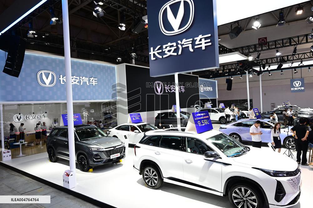 46th China (Fuzhou) International Auto Show