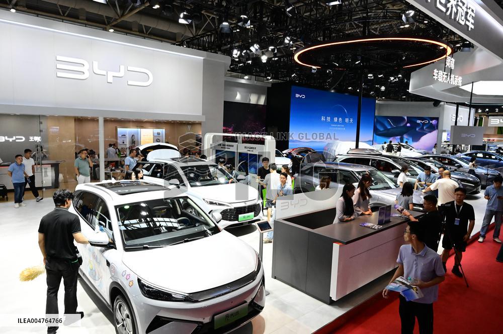 46th China (Fuzhou) International Auto Show