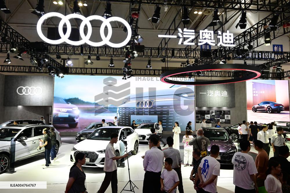 46th China (Fuzhou) International Auto Show