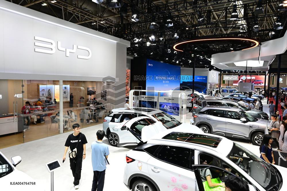 46th China (Fuzhou) International Auto Show