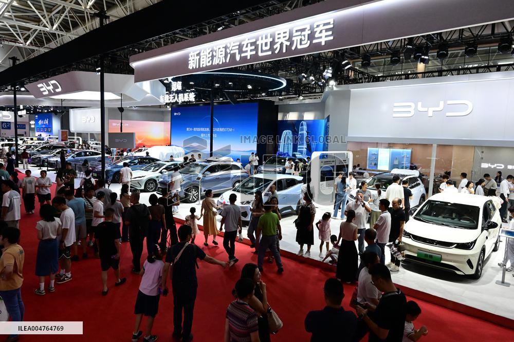 46th China (Fuzhou) International Auto Show
