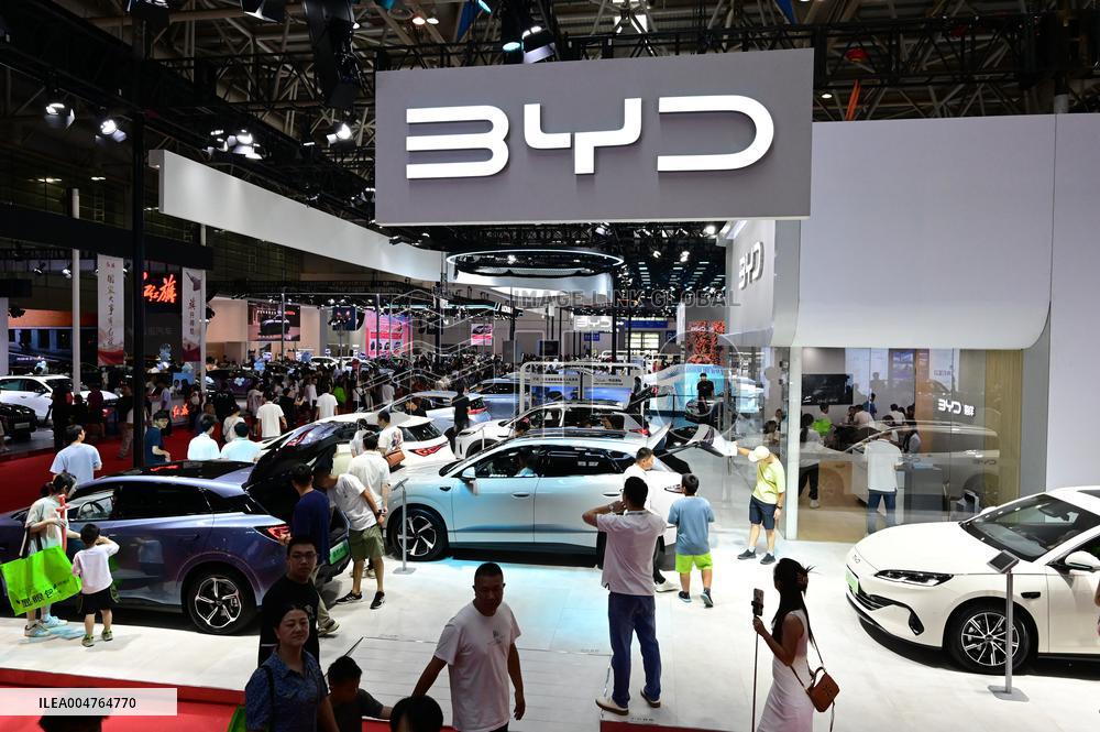 46th China (Fuzhou) International Auto Show