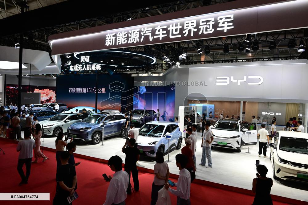 46th China (Fuzhou) International Auto Show