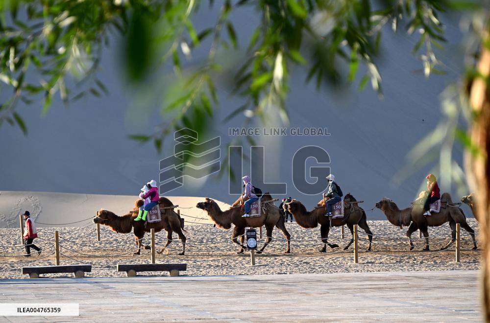 Cultural Tourism During National Day In China - China