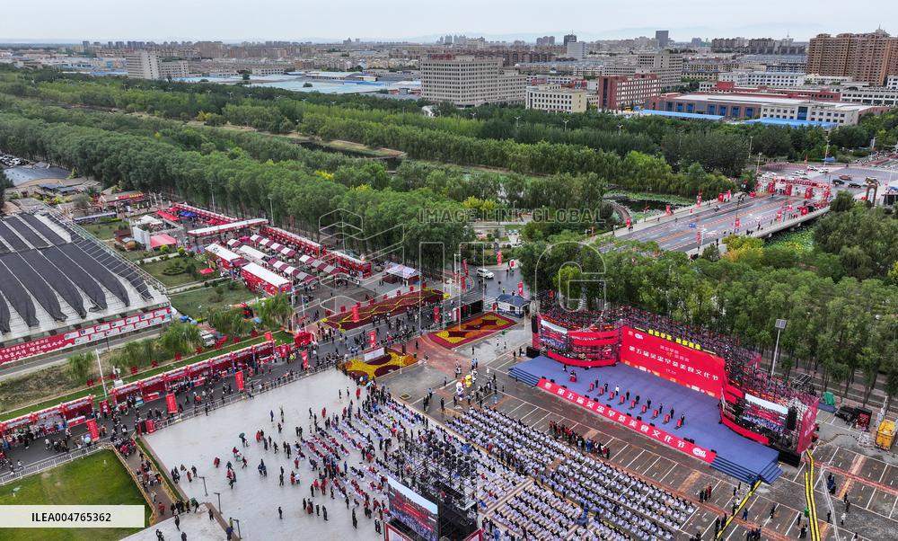 Cultural Tourism During National Day In China - China