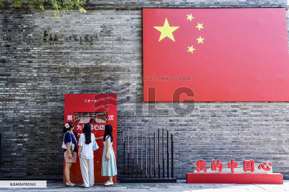 Cultural Tourism During National Day In China - China