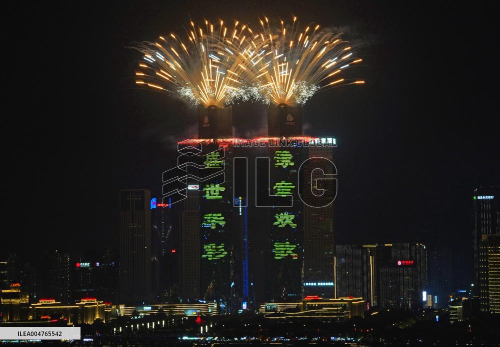 Cultural Tourism During National Day In China - China