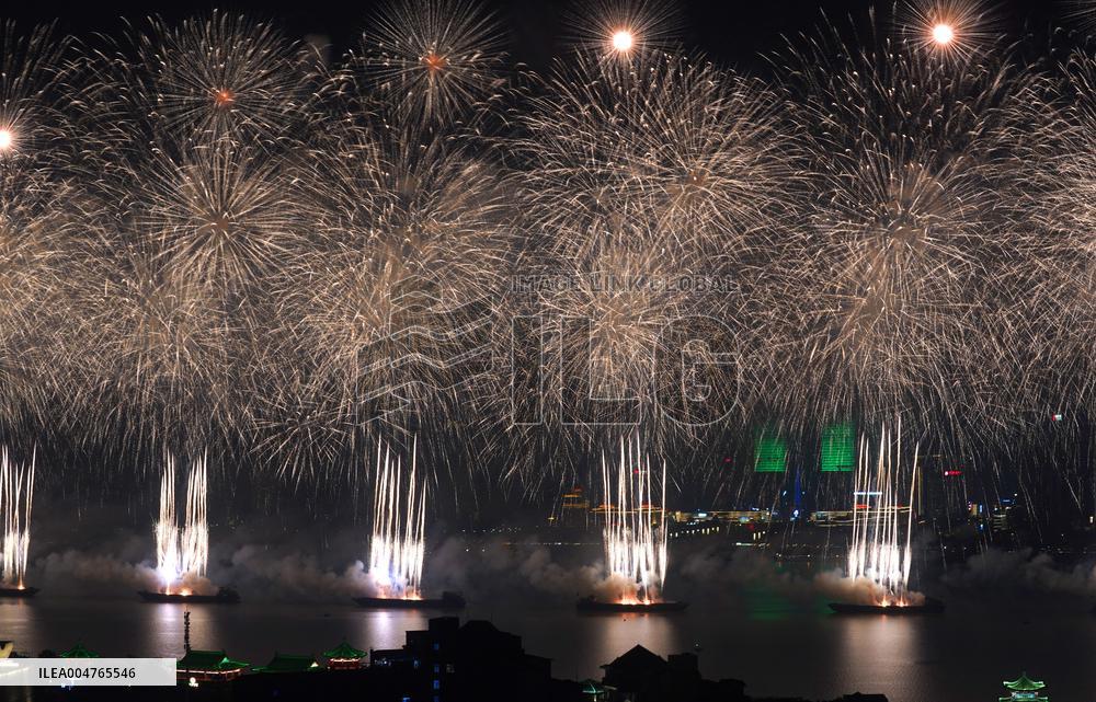 Cultural Tourism During National Day In China - China