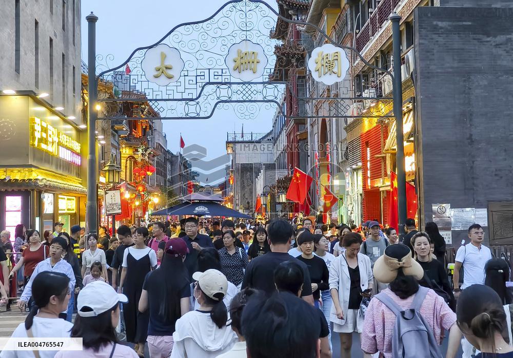 Cultural Tourism During National Day In China - China