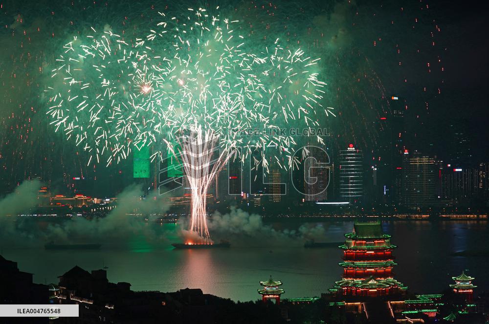 Cultural Tourism During National Day In China - China