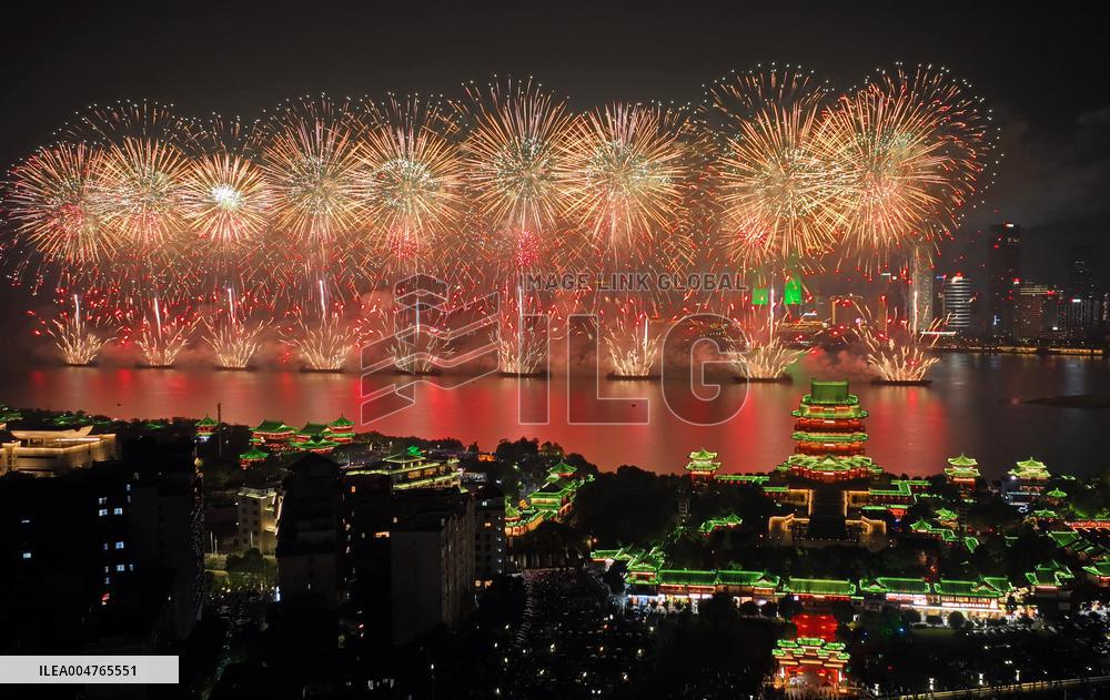 Cultural Tourism During National Day In China - China