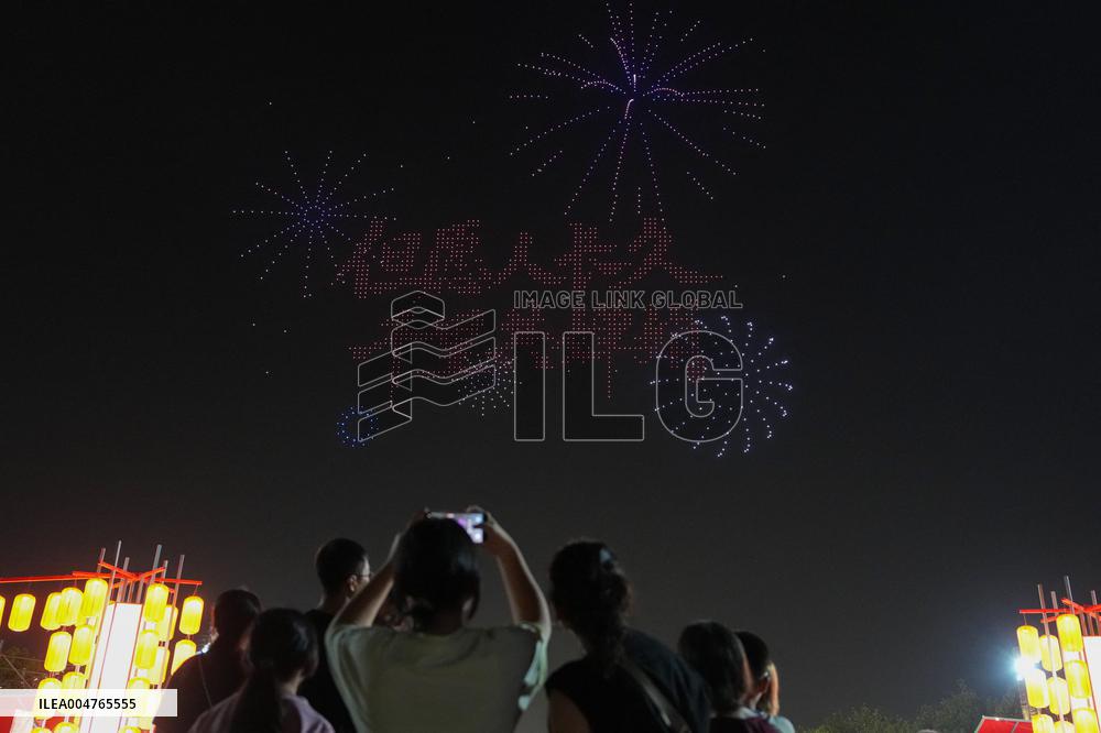 Cultural Tourism During National Day In China - China