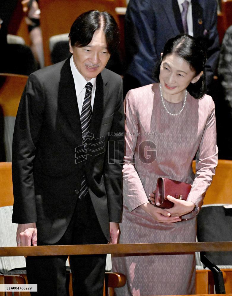 Japanese crown prince and crown princess watch opera