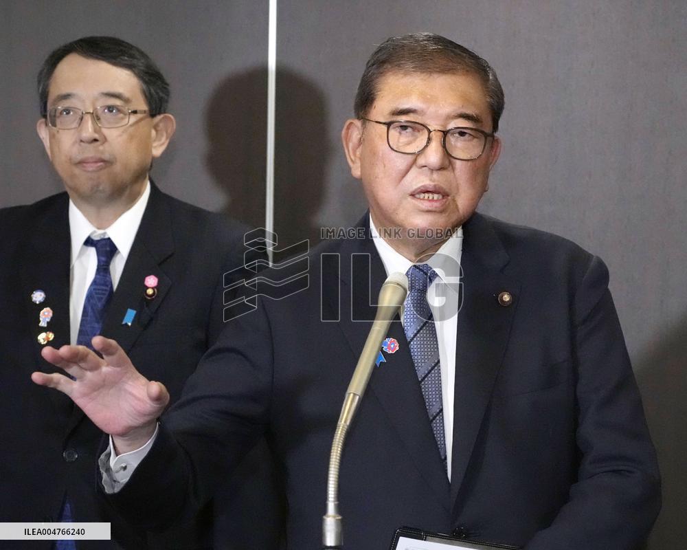 Japan-S. Korea summit in Busan