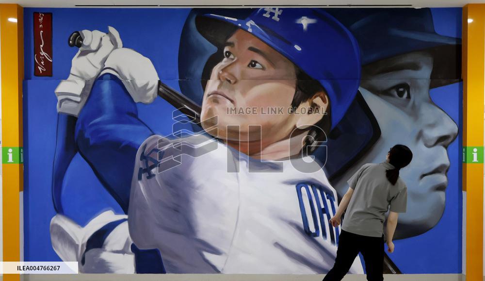 Ohtani mural in his hometown
