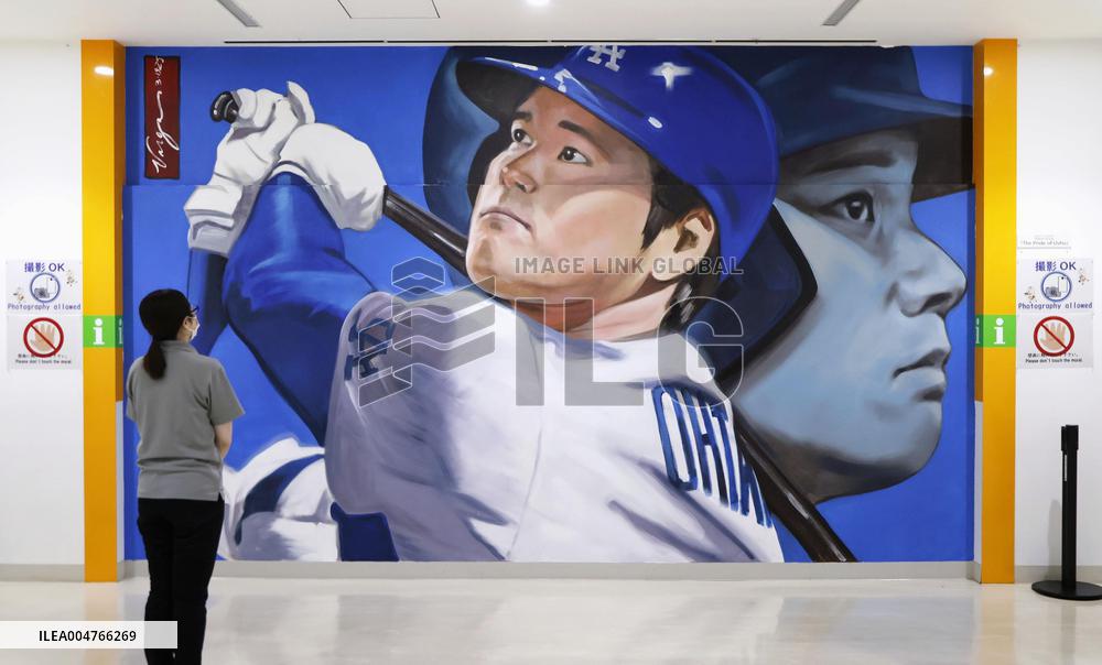 Ohtani mural in his hometown