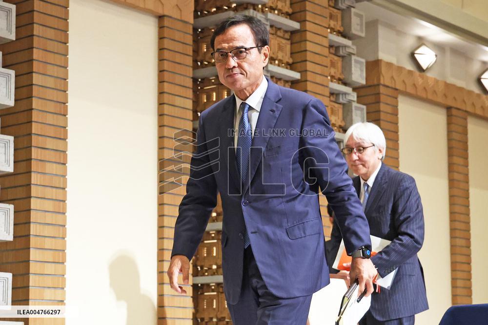 Keizai Doyukai Press Conference