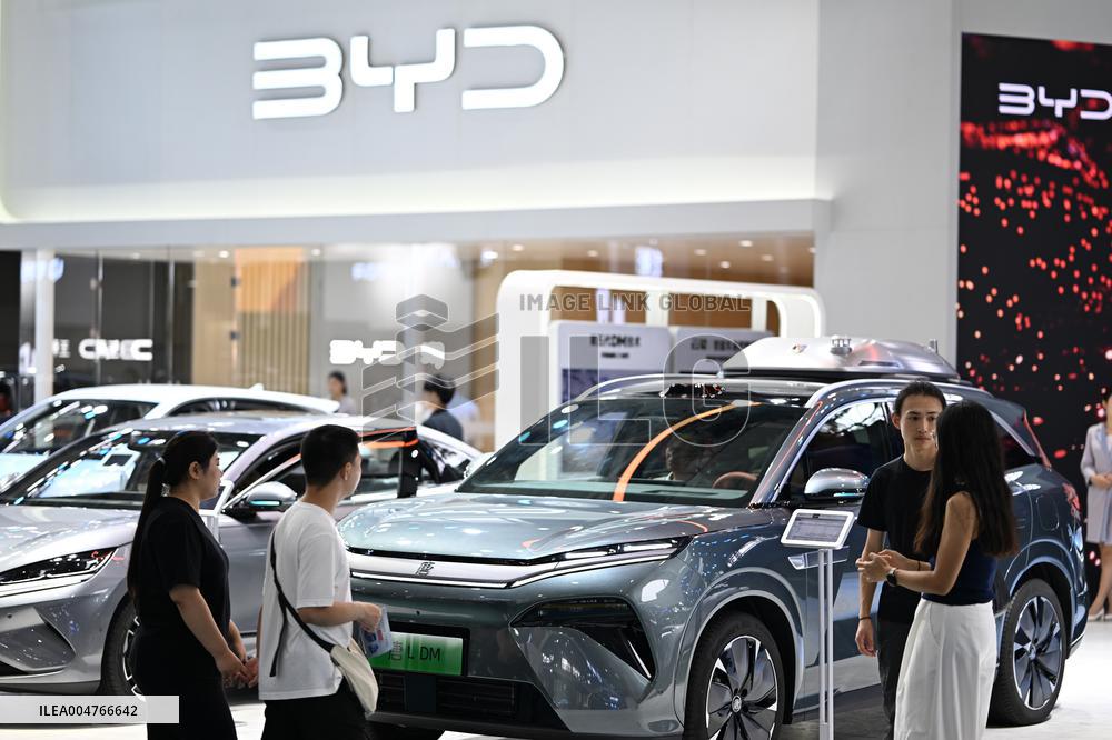 2025 Nanjing International Auto Show