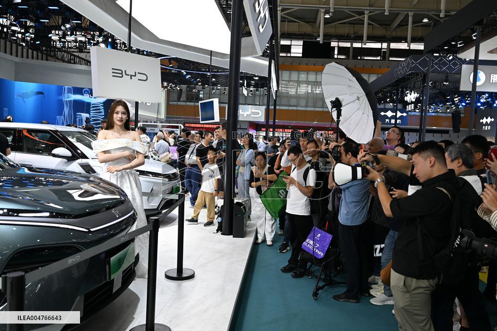2025 Nanjing International Auto Show