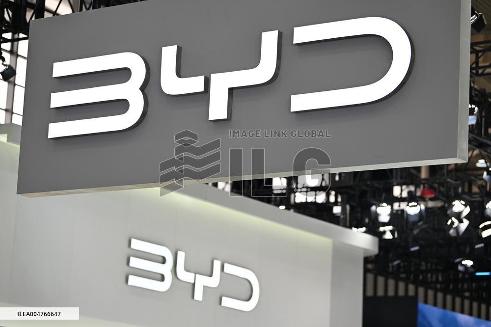 2025 Nanjing International Auto Show
