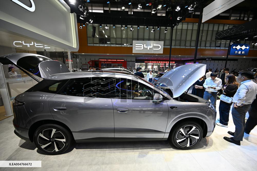 2025 Nanjing International Auto Show
