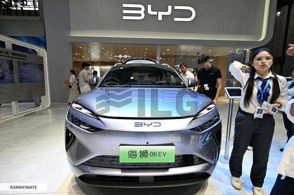 2025 Nanjing International Auto Show