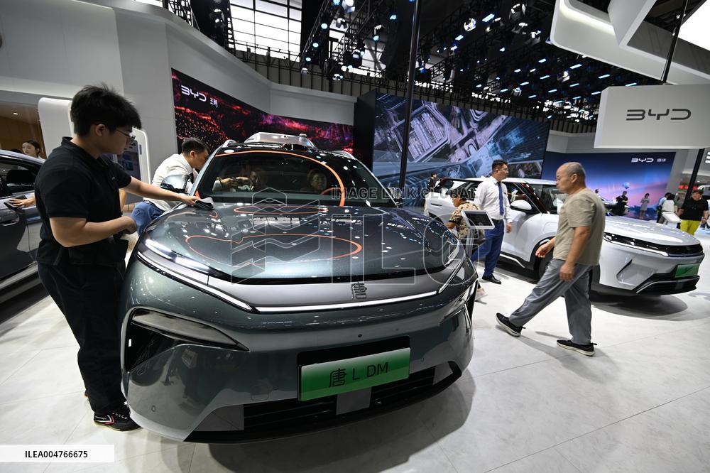 2025 Nanjing International Auto Show