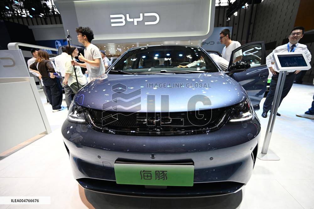 2025 Nanjing International Auto Show