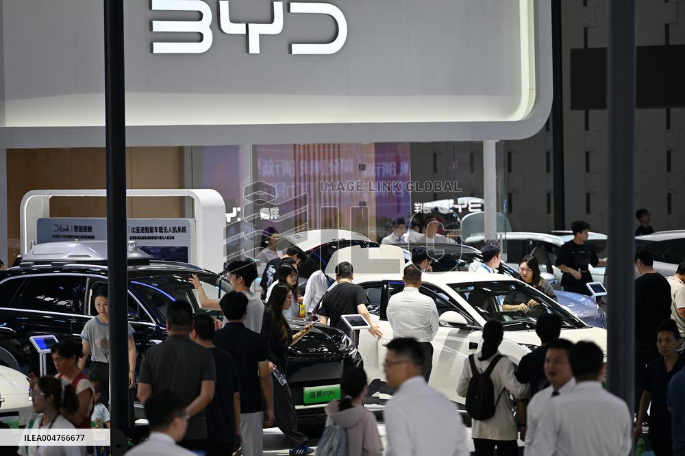 2025 Nanjing International Auto Show