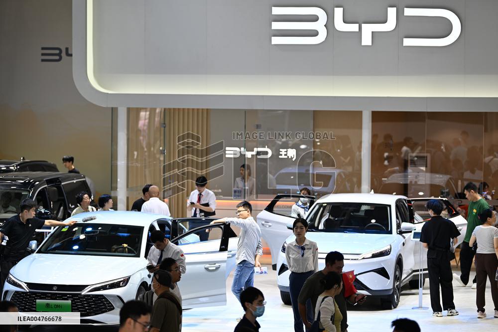 2025 Nanjing International Auto Show