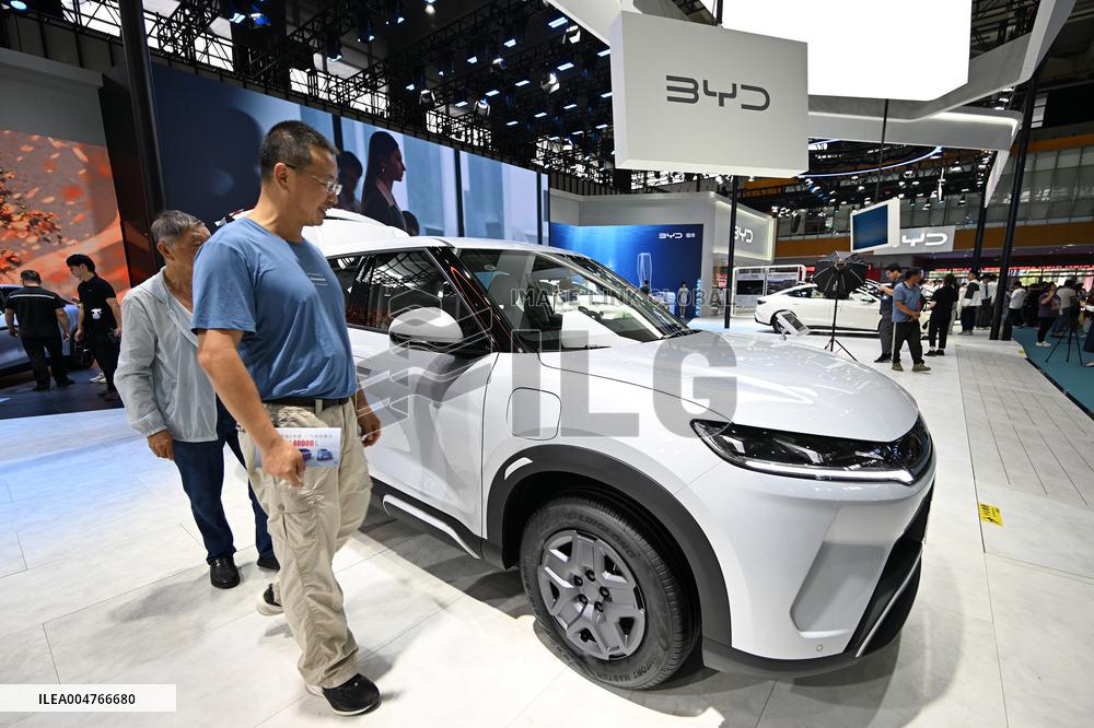 2025 Nanjing International Auto Show