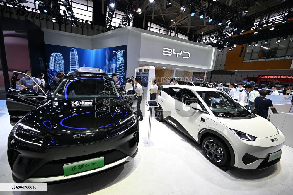 2025 Nanjing International Auto Show